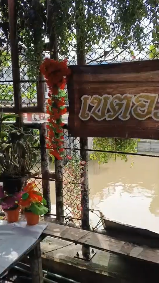 ตัวอย่างบริการของเรา